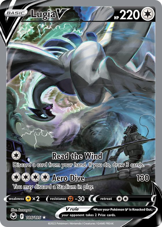 Lugia V (Alt Art)
