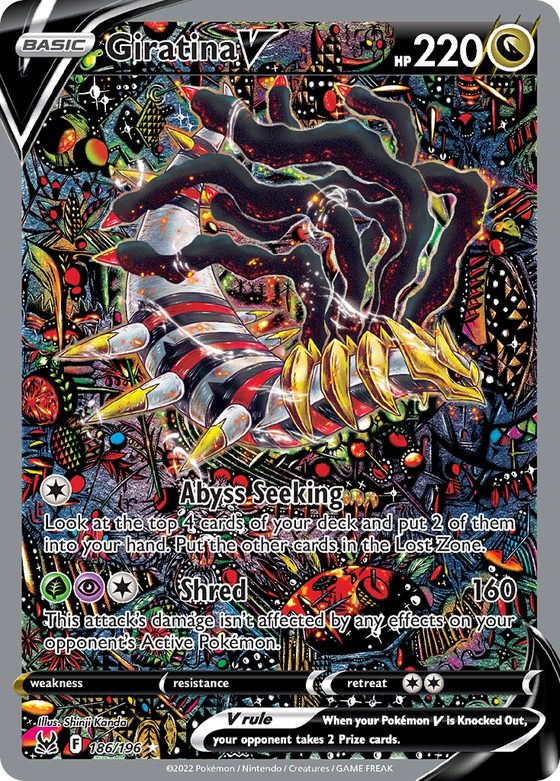 Giratina V (Alt Art)