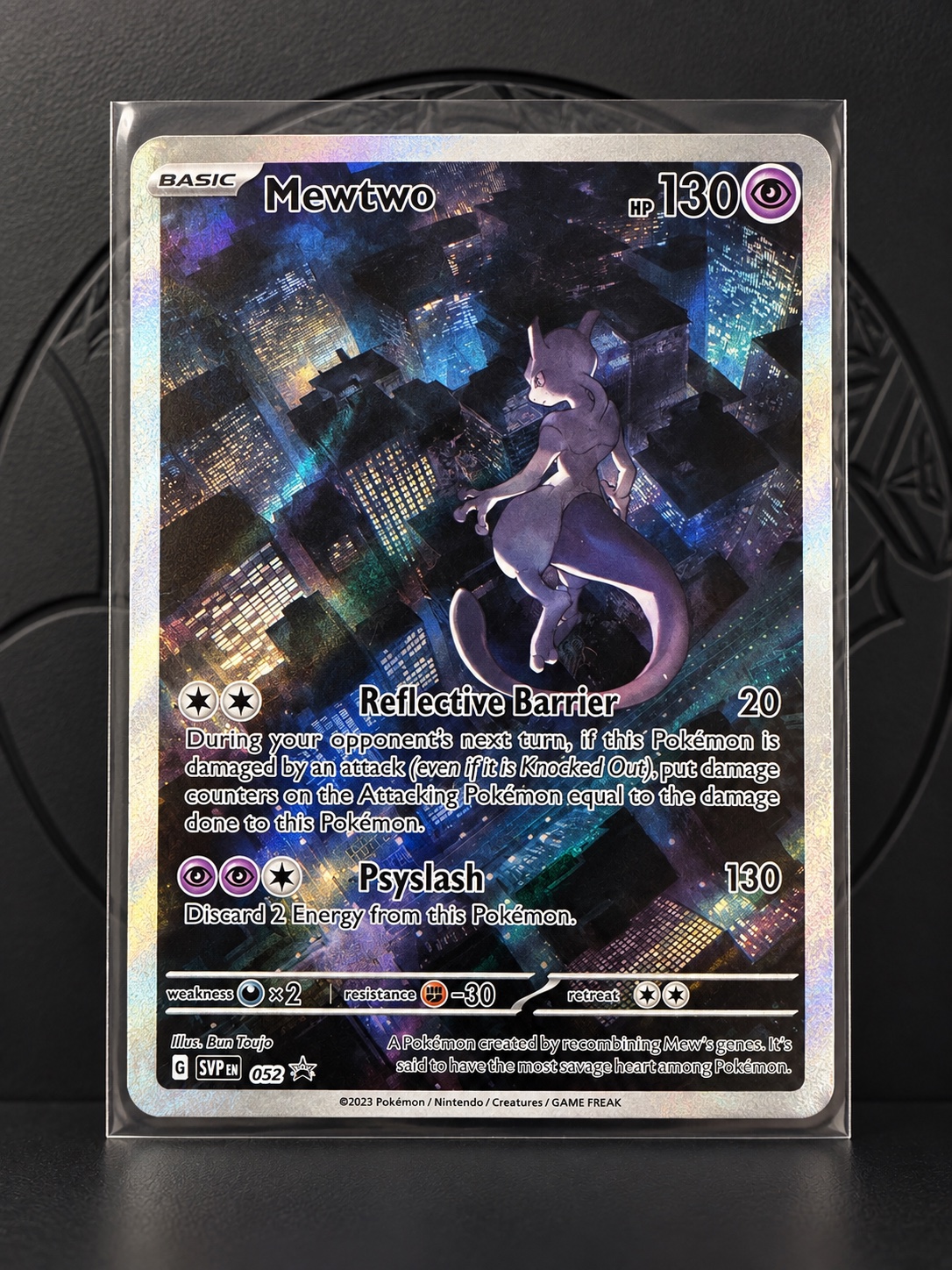Mewtwo