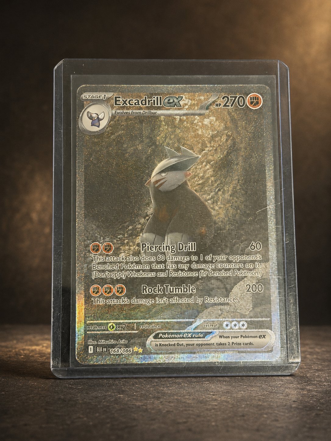 Excadrill ex
