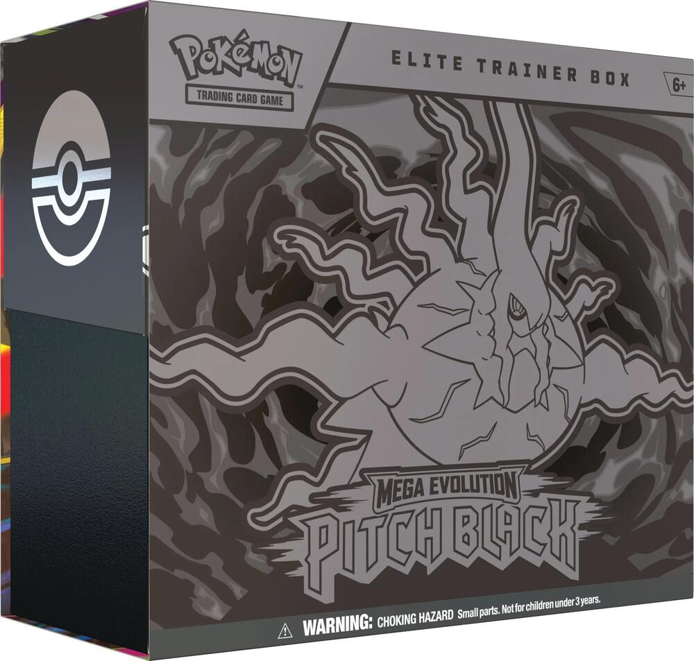 Pitch Black Elite Trainer Box — photo 1