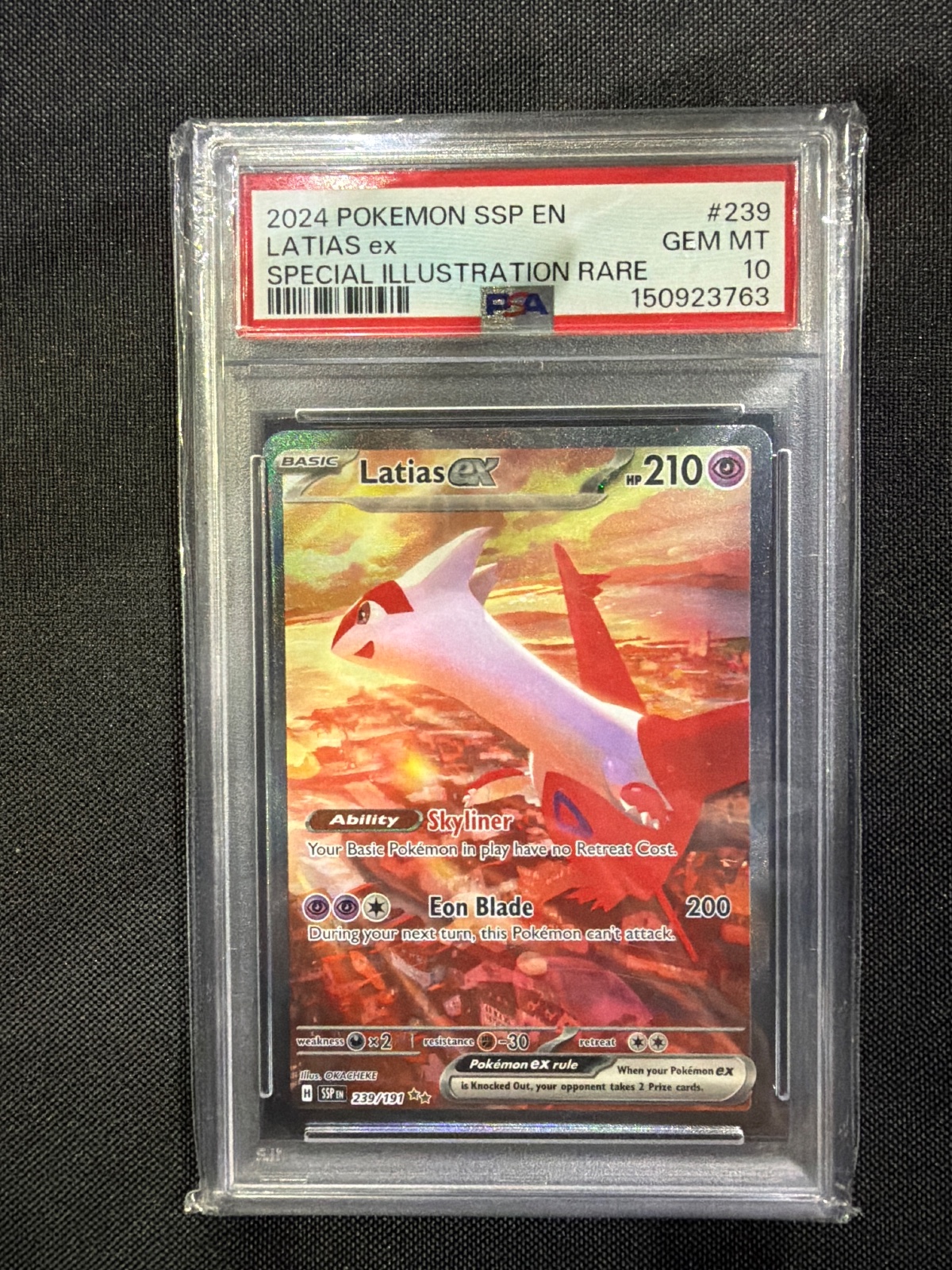 Latias ex — photo 1